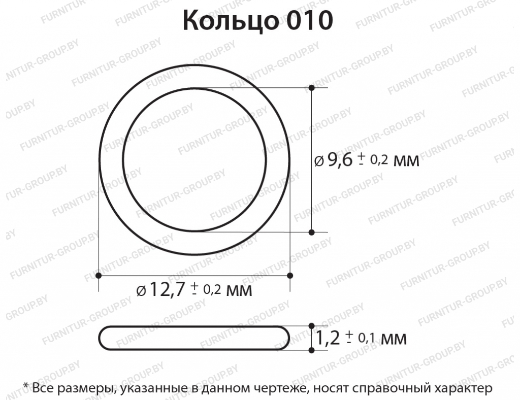 Кольцо 010.jpg